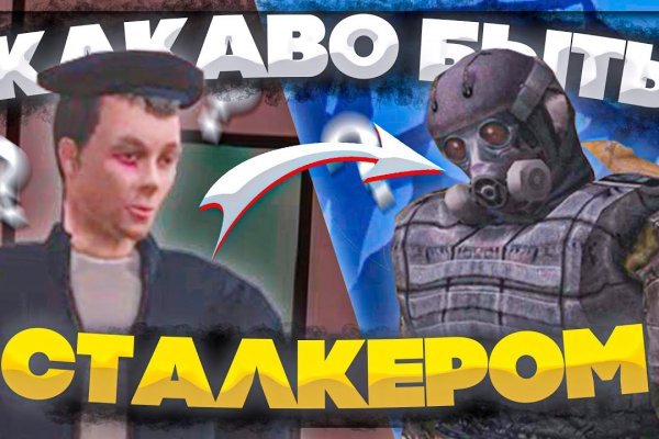 Кракен что это такое маркетплейс