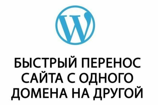Как зайти на кракен через браузер