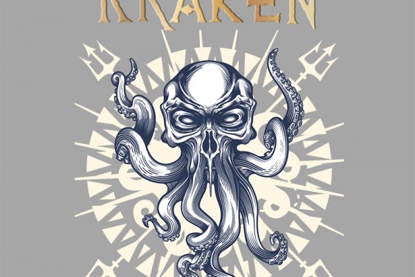 Http kraken onion