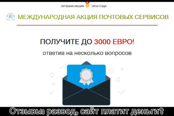 Kraken market ссылка тор