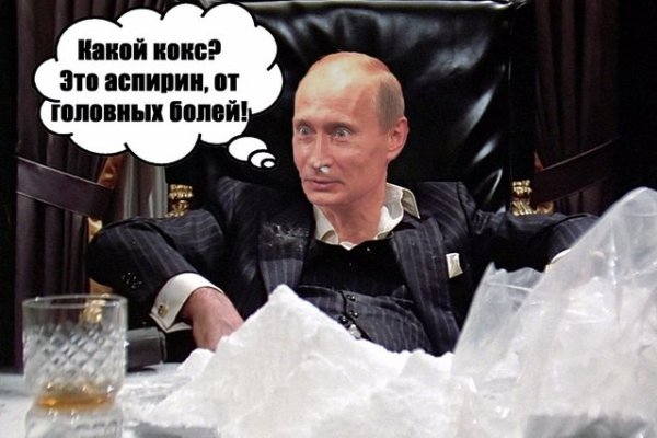 Кракен ссылки тор рабочая