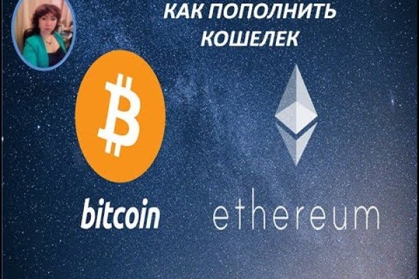 Кракен шоп даркнет
