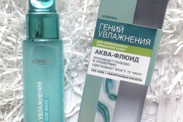 Кракен сайт работает