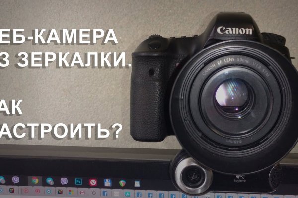 Кракен официальная ссылка