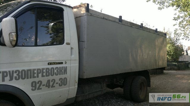 Кракен шоп нарк
